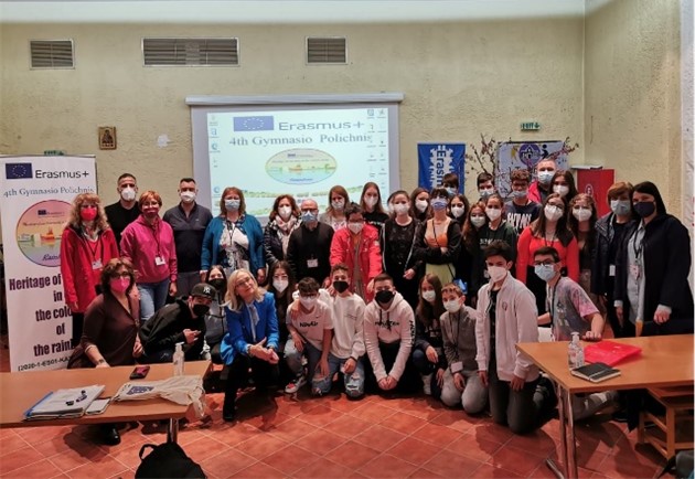 Mobilidade a Tessalónica, Grécia